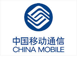 China Mobile Communications