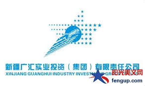Xinjiang Guanghui Industry Investment